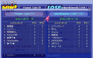 20100114_3.png