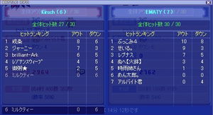 20100116_1.png