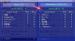20100116_2.png