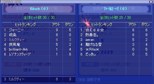 20100116_4.png