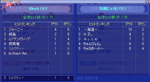 20100116_6.png