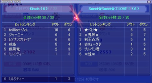 20100116_7.png
