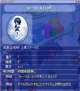 20100117_1.png
