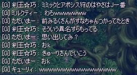 20100117_4.png