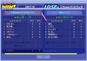 20100117_11.png