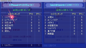 20100117_13.png