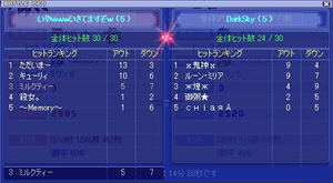 20100118_1.png