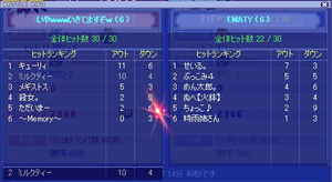 20100118_4.png