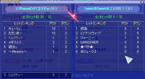 20100118_5.png