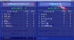 20100118_8.png