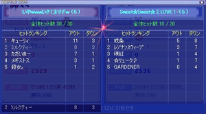 20100118_9.png