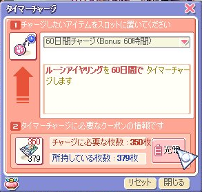20100120.png