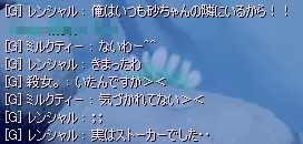 20100121_3.png