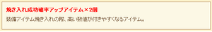 20100122.png