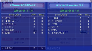 20100122_2.png