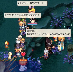20100123_3.png