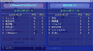 20100124_2.png