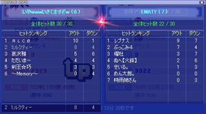 20100124_4.png