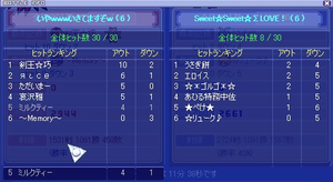 20100124_6.png