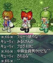20100127_1.png