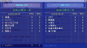20100127_5.png