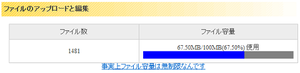 20100129_1.png