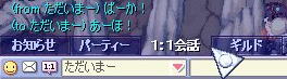 20100130_2.png