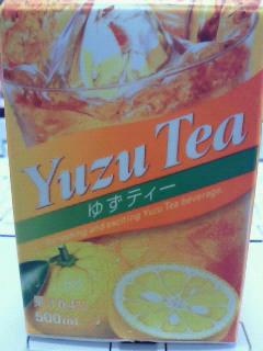 20100131.jpg
