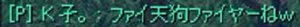 20100201.png