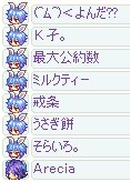 20100201_2.png