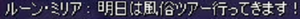 20100206.png