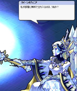 20100206_2.png