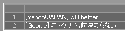 20100206_5.png