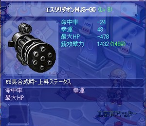 20100206_6.png
