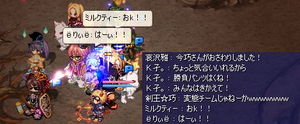 20100208_4.png