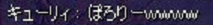 20100208_8.png