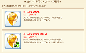 20100209.png