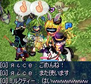 20100213_1.png