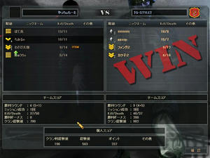ScreenShot_45.jpg
