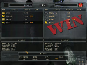 ScreenShot_46.jpg