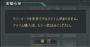 20100219_1.jpg