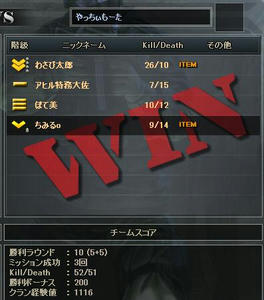 20100219_3.jpg
