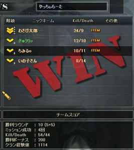 20100219_5.jpg