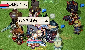 20100219_7.png
