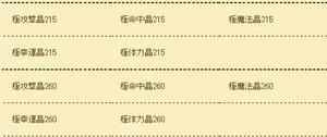 20100223.jpg