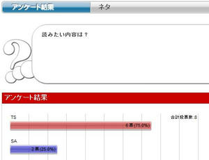 20100227_3.jpg
