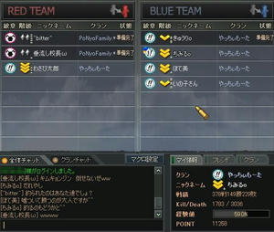 20100227_2.jpg