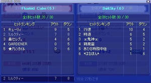 20100228_5.jpg
