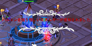 20100303_4.png
