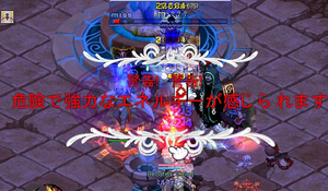20100303_6.png